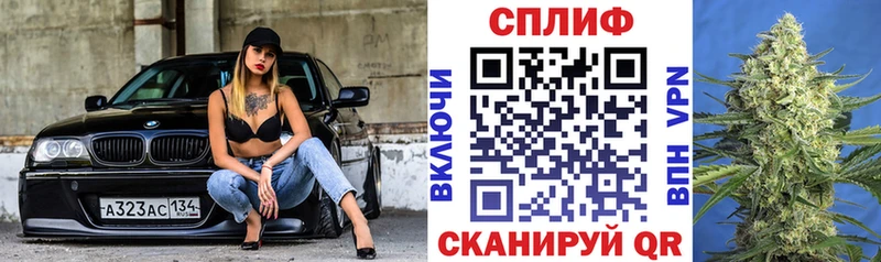 Где можно купить наркотики Амурск АМФ  Мефедрон  МЕТАДОН  Гашиш  Бошки Шишки  COCAIN 