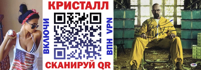 мориарти состав  Амурск  АМФЕТАМИН 97%  где купить наркоту 