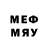 МЕТАДОН methadone Tshepo Sebopela