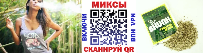 Бутират оксана  Амурск 