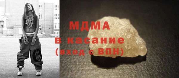 гидропоника Алзамай
