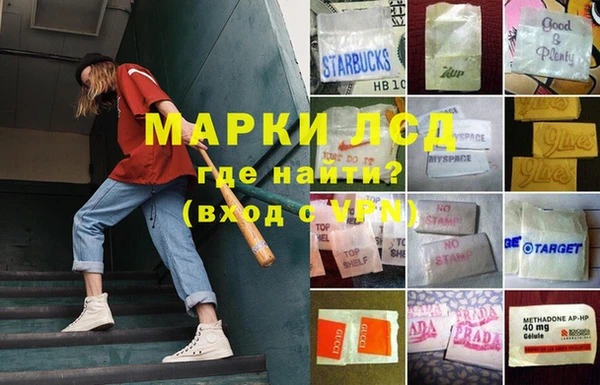 MDMA Алексеевка