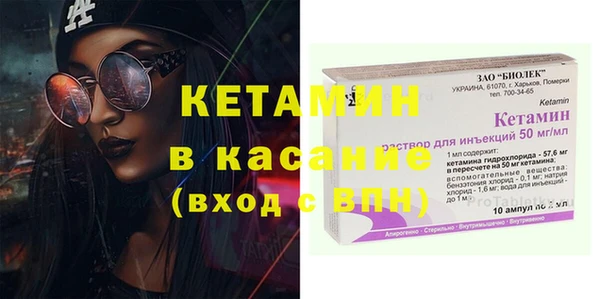 гидропоника Алзамай