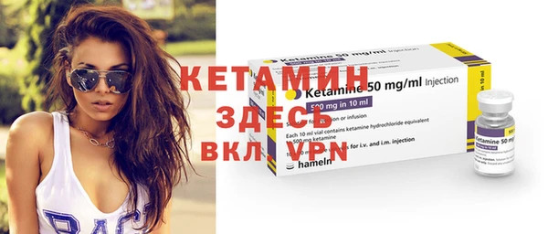 MDMA Алексеевка