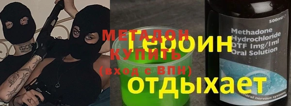 гидропоника Алзамай