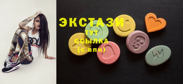 MDMA Алексеевка