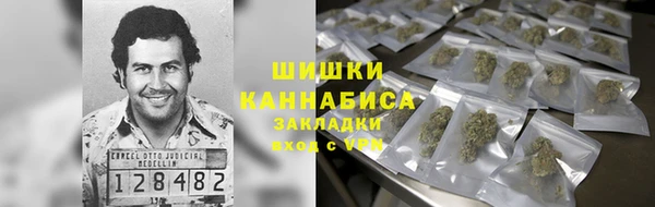 MDMA Алексеевка