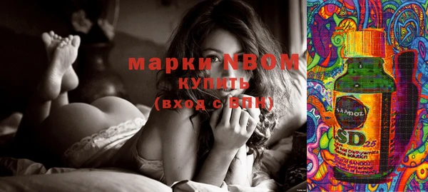 MDMA Алексеевка