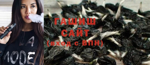 гидропоника Алзамай