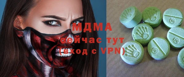 гидропоника Алзамай