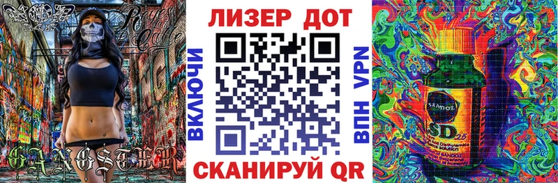 Марки NBOMe 1,8мг блэк спрут как войти Амурск