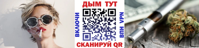 darknet как зайти Амурск МАРИХУАНА SATIVA & INDICA